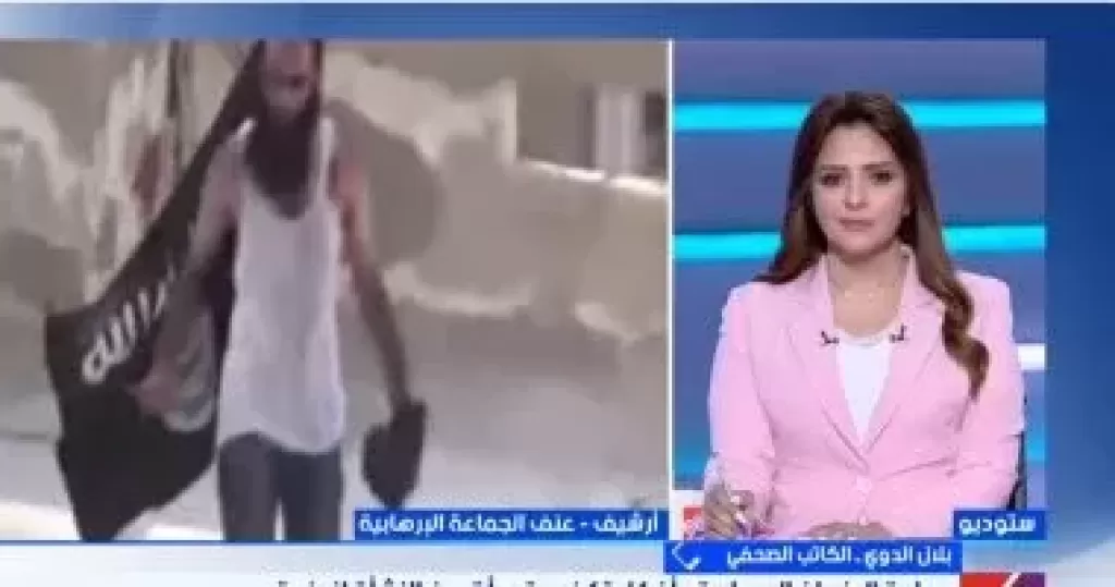 خط أحمر