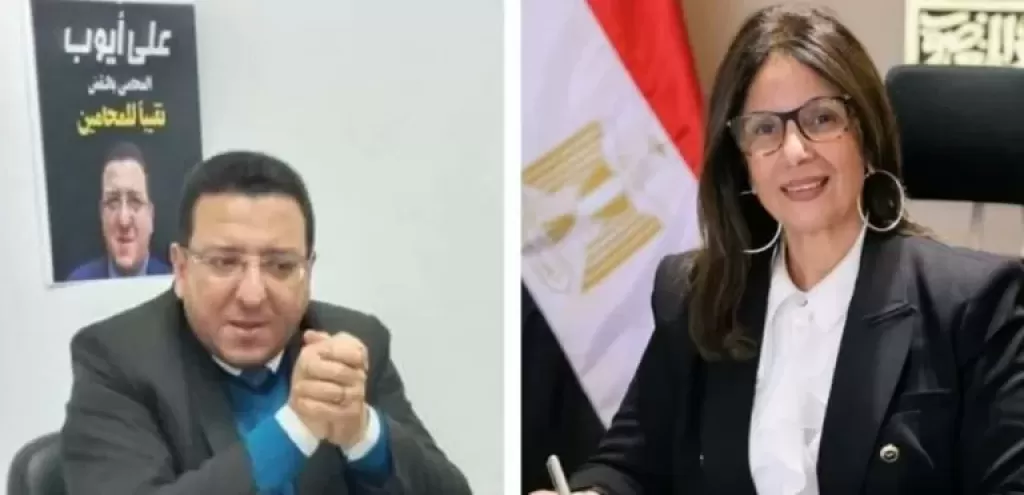 خط أحمر