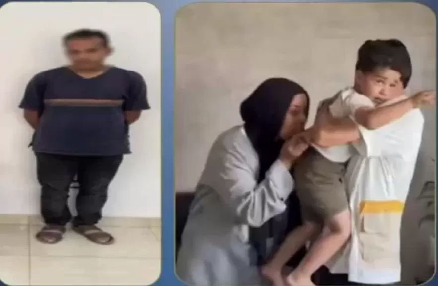 خط أحمر