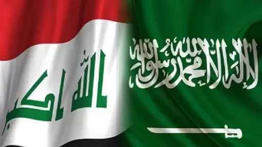 السعودية والعراق تبحثان أمن الحدود الدولية والتطورات الإقليمية في المنطقة