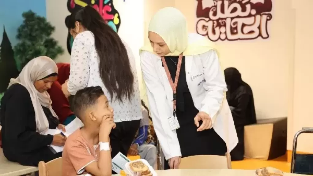 خط أحمر