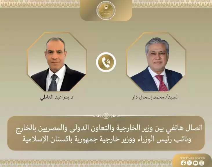 المشرف العام للمجلس القومي للأشخاص ذوي الإعاقة تتفقد شاطئ أبطال التحدي بالإسكندرية