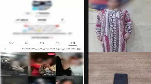ضبط صانعة محتوى بالجيزة بسبب فيديوهات خادشة لجذب المشاهدات
