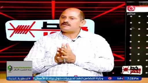 القدر ما سمحليش أشوفهم| والد ضحيتين يروي اللحظات الأخيرة قبل مأساة الإسماعيلية