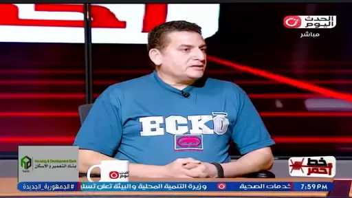 خبير علاقات أسرية للآباء: الحرية المطلقة قد تفتح الباب أمام مخاطر حقيقية