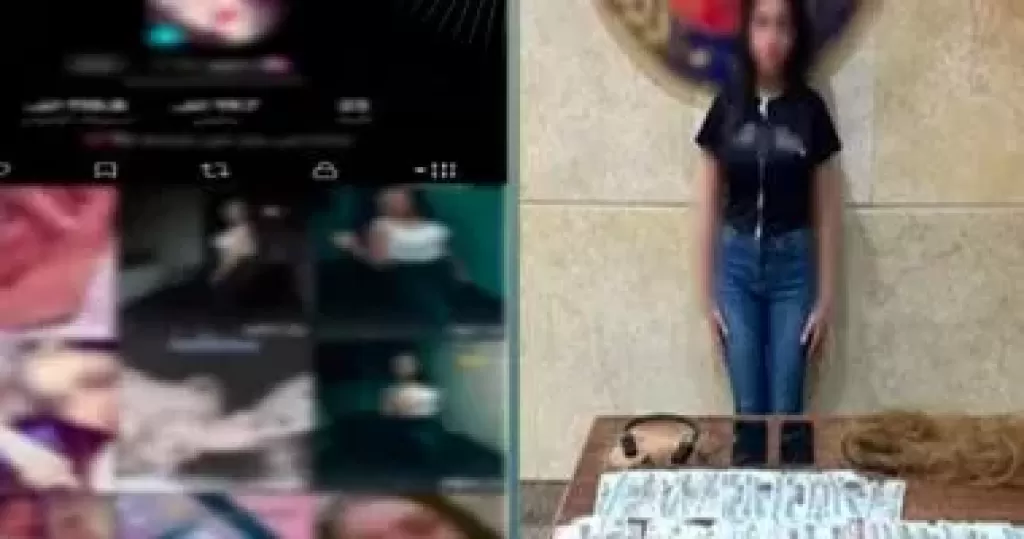 خط أحمر