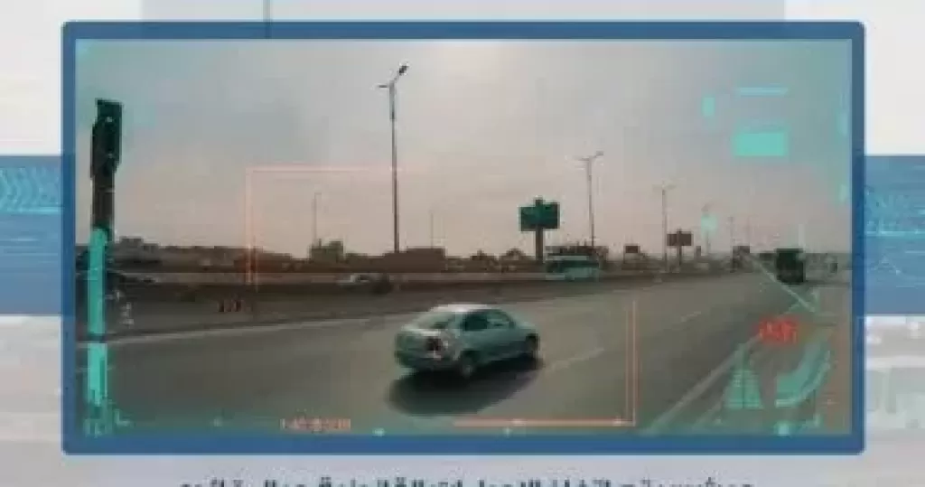 خط أحمر