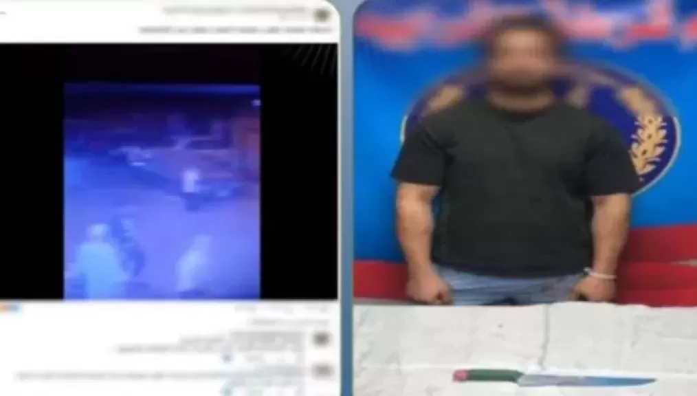 خط أحمر