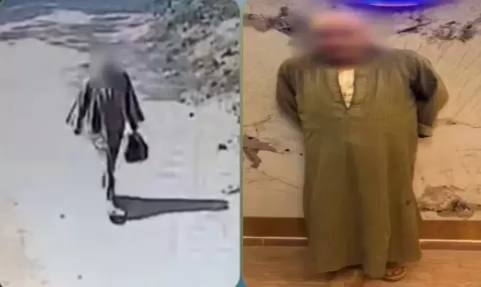 خط أحمر