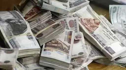 التحقيق مع متهم بغسل 200 مليون جنيه حصيلة تجارة المخدرات