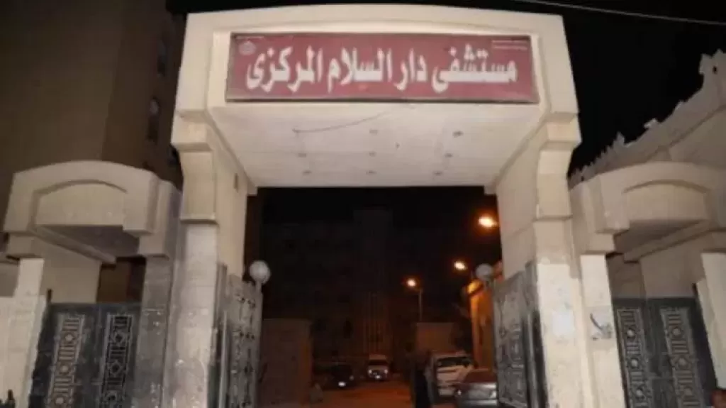خط أحمر