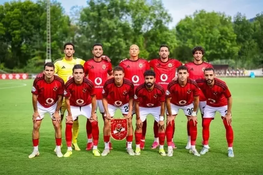 خط أحمر