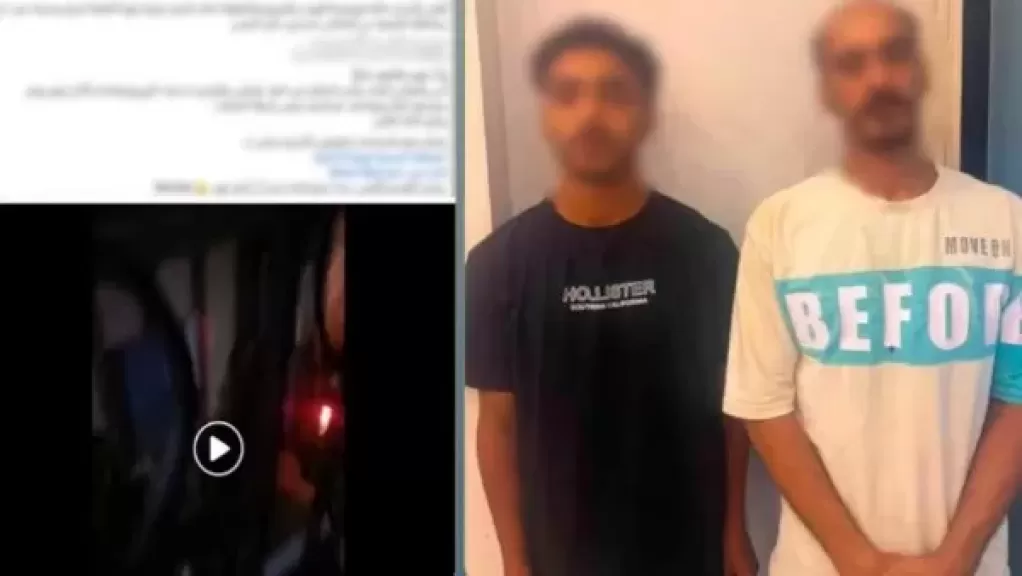 خط أحمر