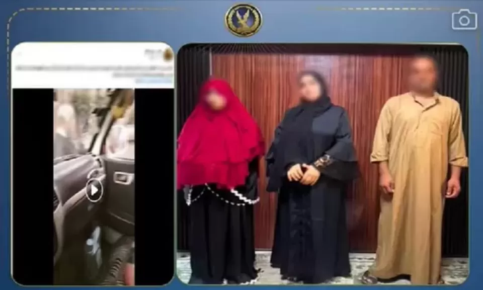 خط أحمر