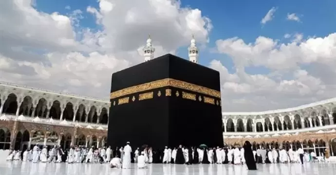 الفئات الممنوعة من التقديم لحج الجمعيات الأهلية 2027