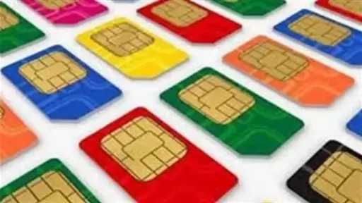 القومي للاتصالات: توقيع «استمارة عدم الحيازة» يُعفي المواطن من المساءلة القانونية
