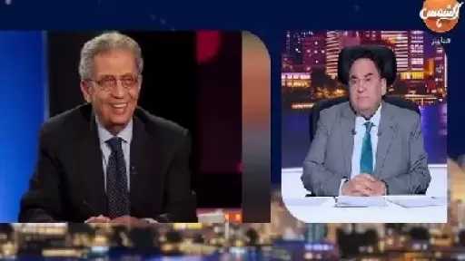 عمرو موسى: الصراع العربي الإسرائيلي تغيرت طبيعته ولم يعد الوحيد الذي يشغل البال ويقلق الدول العربية