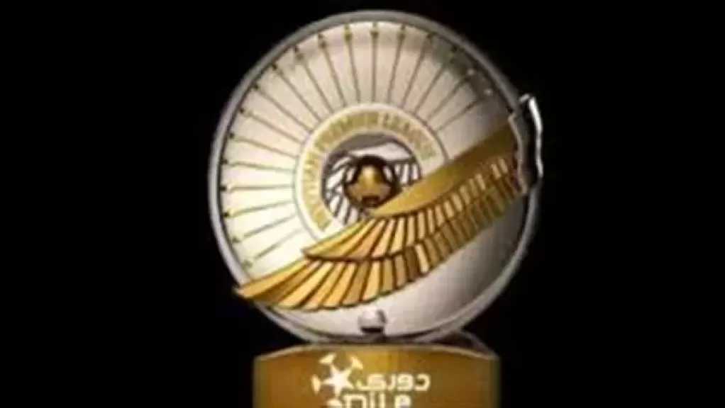 تفاصيل انطلاق النسخة 68 لبطولة الدوري المصري.. ومواعيد المباريات والقنوات الناقله له