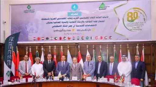 سياسة