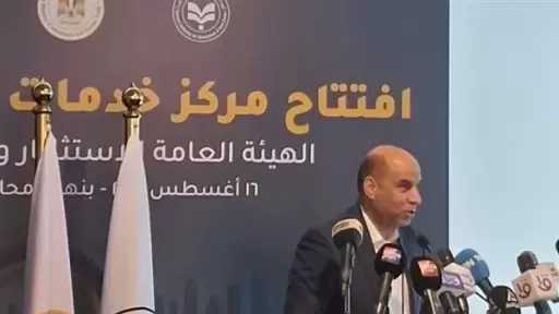 أخبار