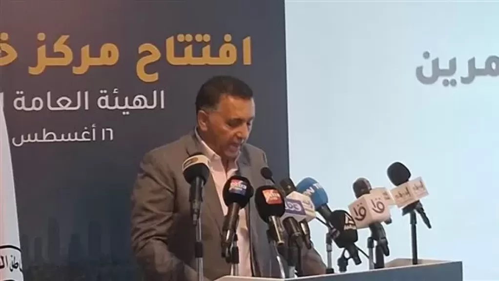 خط أحمر