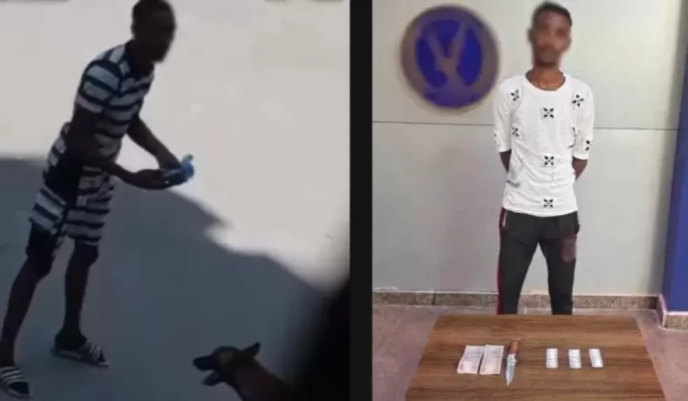 خط أحمر