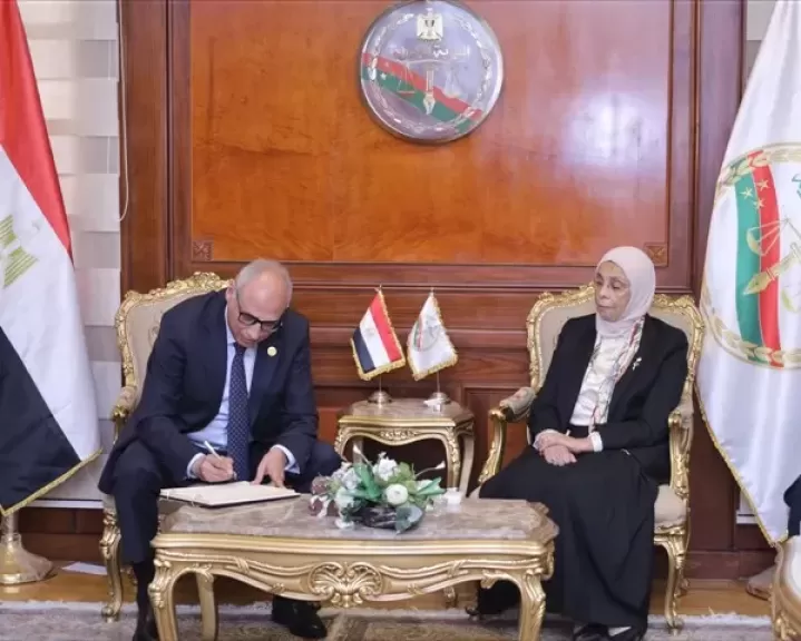 خط أحمر