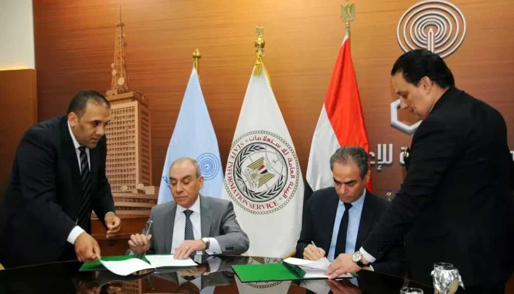 رئيس ”الاستعلامات”: التعاون مع «الوطنية للإعلام» يفتح آفاقا جديدة للتدريب
