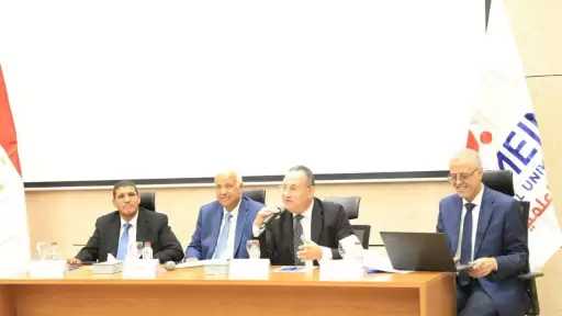 إعلان الحدود الدنيا للتقدم لكليات الجامعات الخاصة للعام الجامعي 2026 /2027