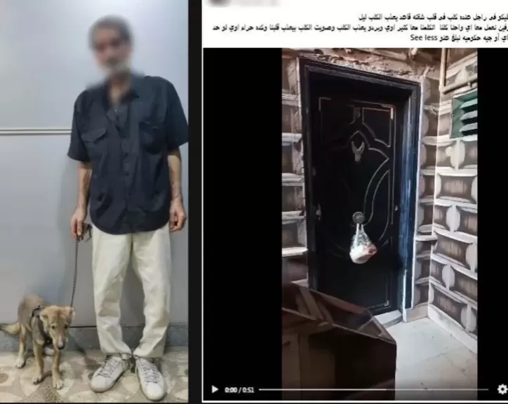خط أحمر