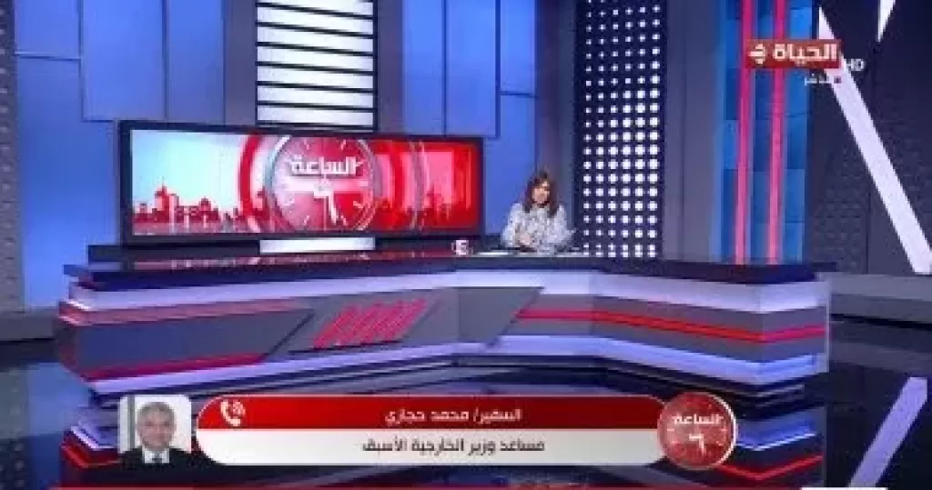 خط أحمر