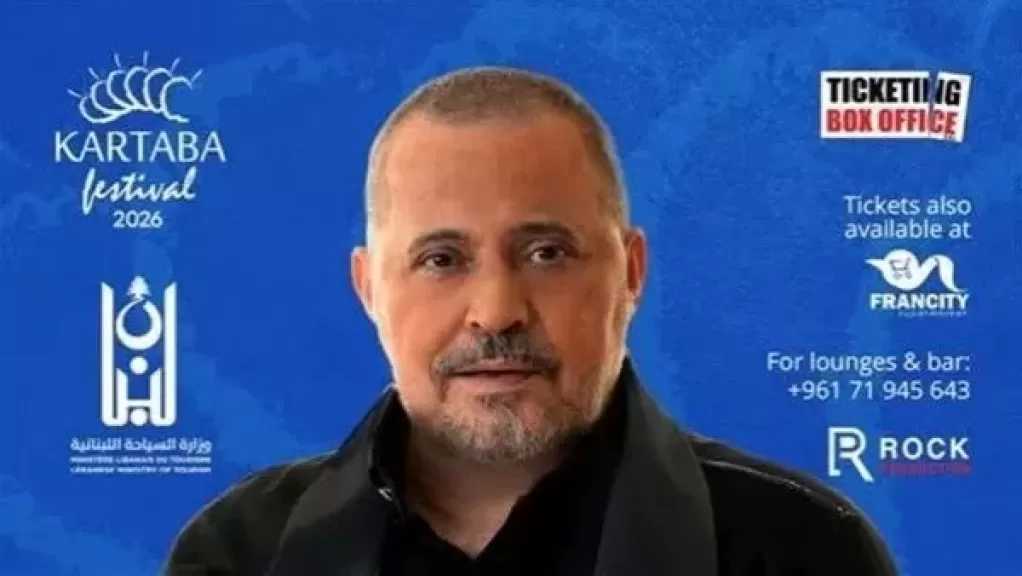 جورج وسوف يستعد لإحياء حفلا بمهرجانات قرطبا 22 أغسطس الجاري