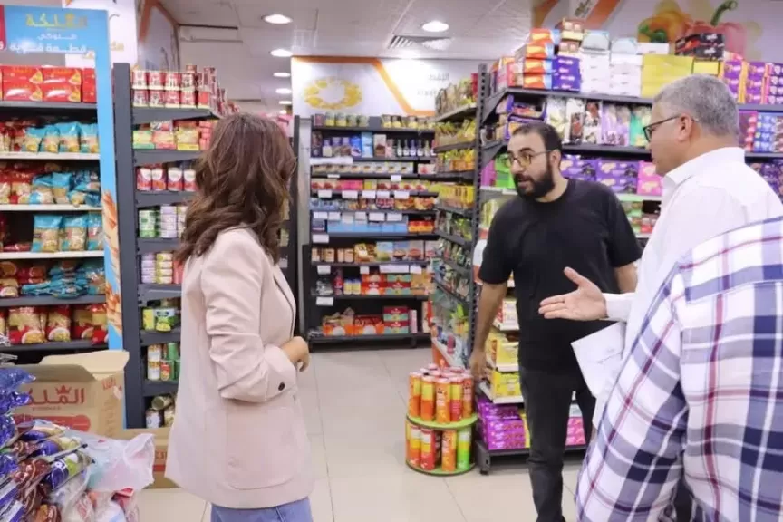 خط أحمر