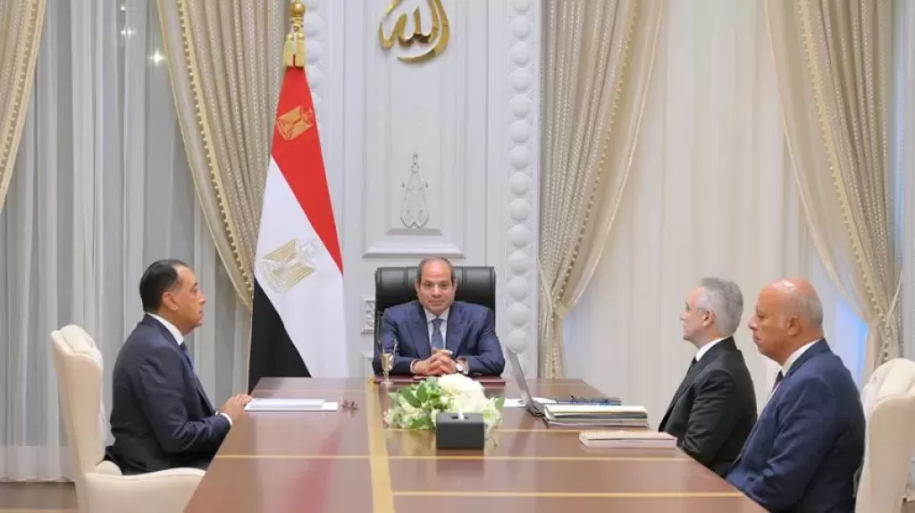 خط أحمر