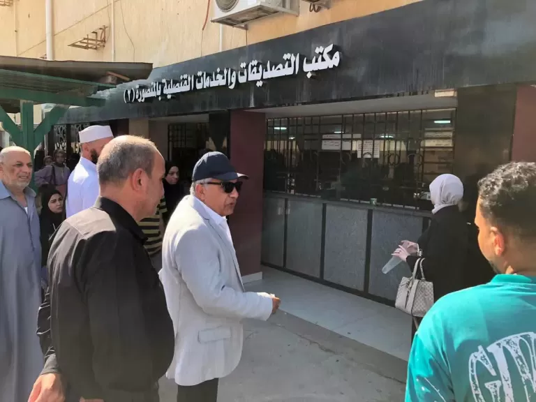 خط أحمر
