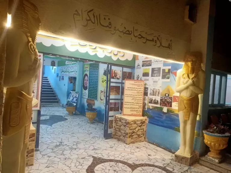 خط أحمر