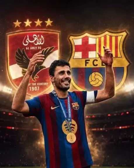 برشلونة يخطط لتقديم رودري للجماهير فى مواجهة الأهلي