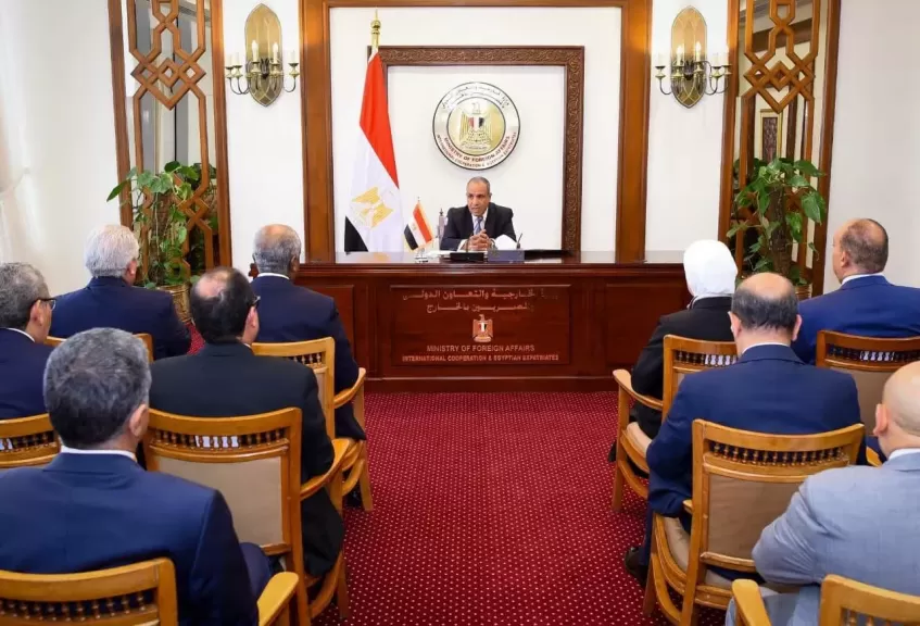 خط أحمر