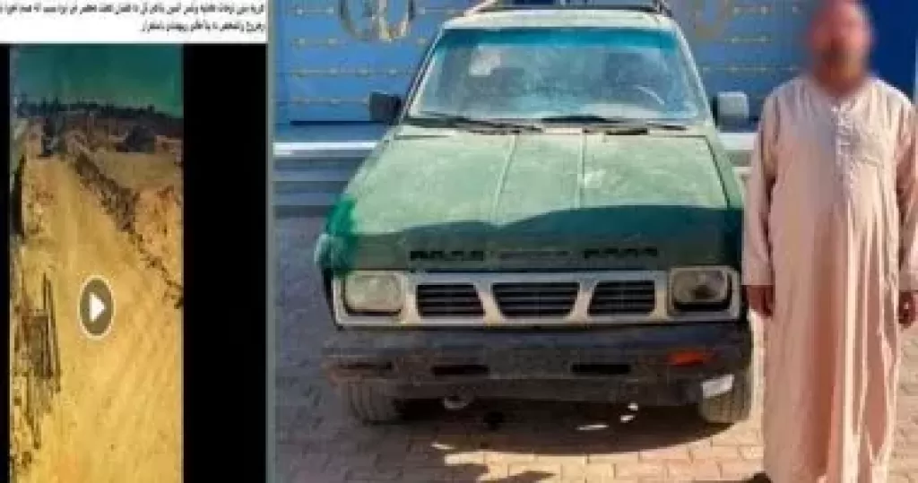 خط أحمر
