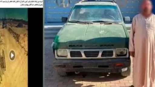 الداخلية تضبط المتهم بهدم سور جاره بسيارته بسبب خلافات الجيرة
