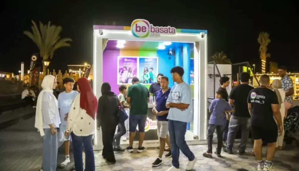 خط أحمر