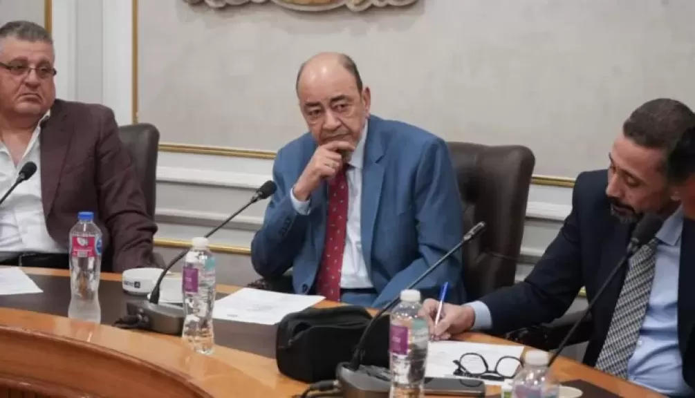 خط أحمر