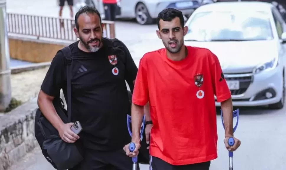 خط أحمر