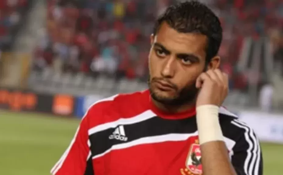 خط أحمر