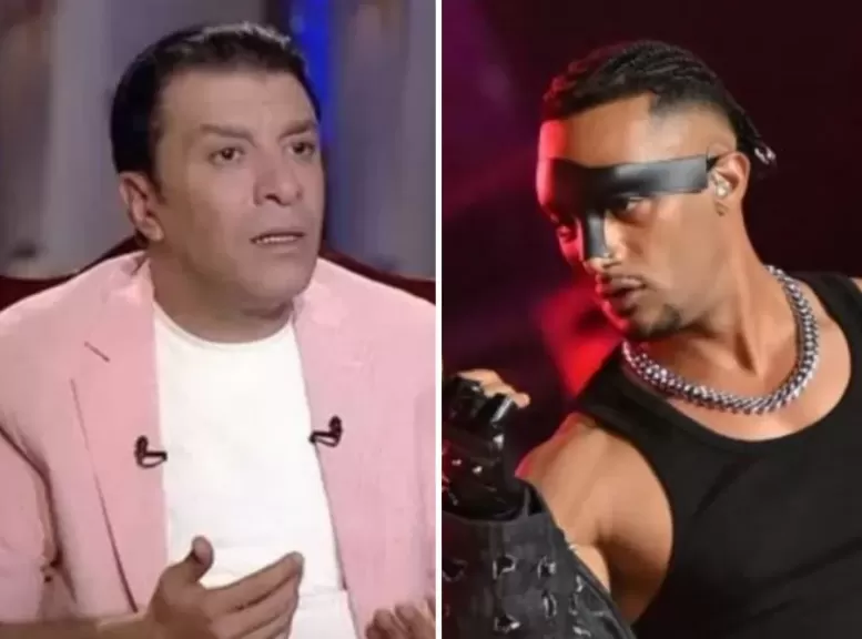 خط أحمر