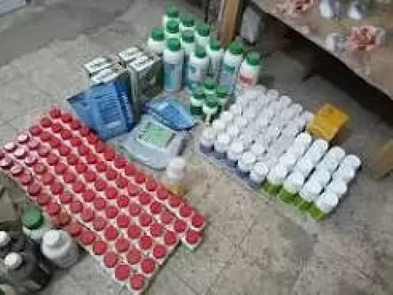خط أحمر