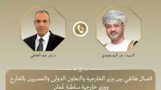 أخبار