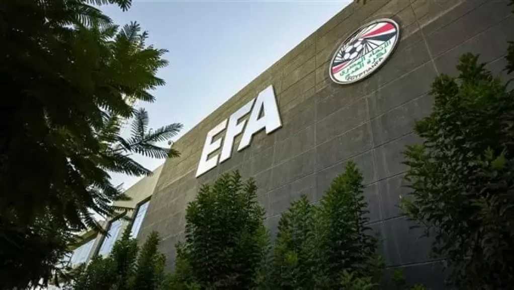 اتحاد الكرة يعتمد هيكلة إدارة التحكيم وفقًا لقواعد فيفا