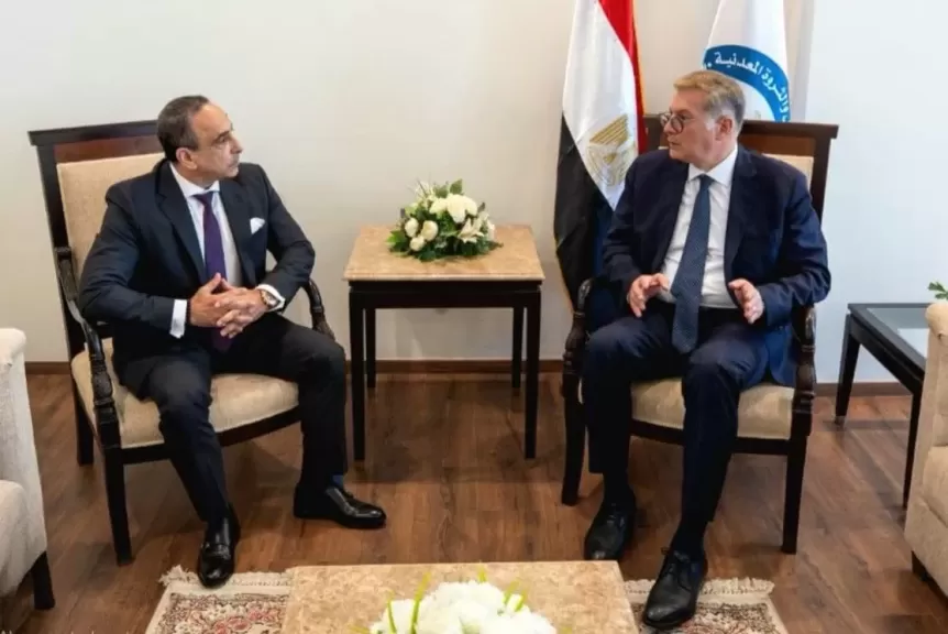 خط أحمر