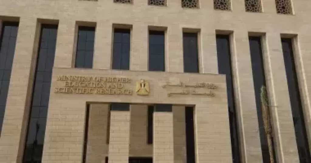 كليات تقبل من 53% فى تنسيق الجامعات الخاصة.. اعرف طريقة التقدم والالتحاق
